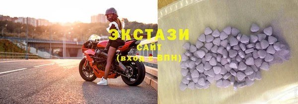 наркотики Нефтегорск