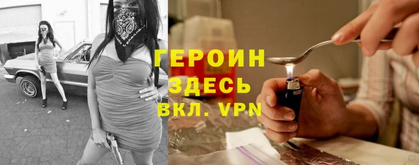 хмурый Нефтекумск