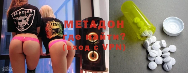 мет Надым