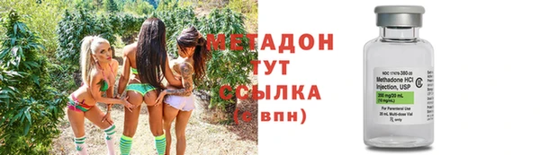 альфа пвп VHQ Анива