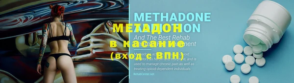 а пвп мука Наволоки