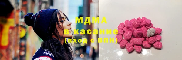 а пвп мука Наволоки
