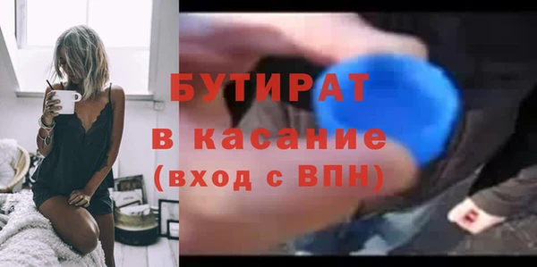 а пвп мука Наволоки