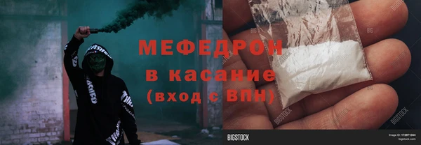 альфа пвп Апатиты
