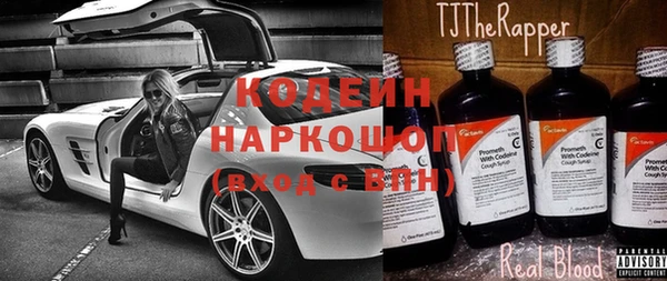 мет Надым