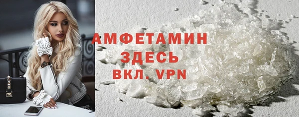 а пвп мука Наволоки