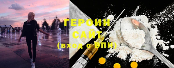 мет Надым