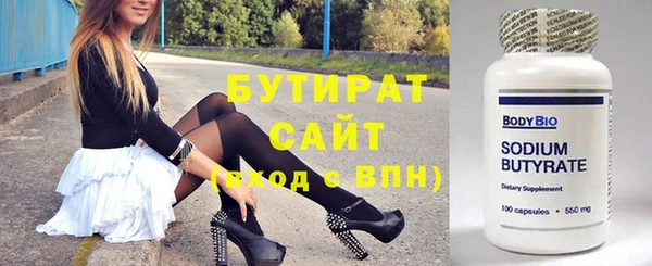 хмурый Нефтекумск