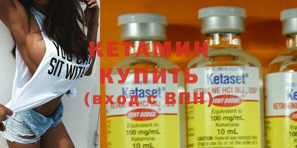 мет Надым