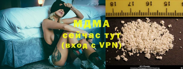 хмурый Нефтекумск