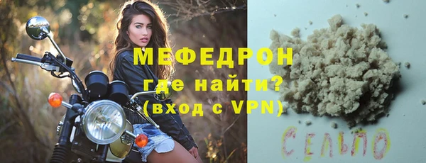 гашишное масло Навашино