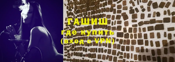 а пвп мука Наволоки