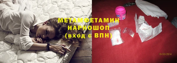 хмурый Нефтекумск