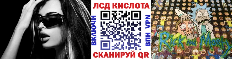 Марки N-bome 1500мкг  Партизанск 